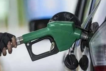 Akaryakıta bir zam daha geliyor