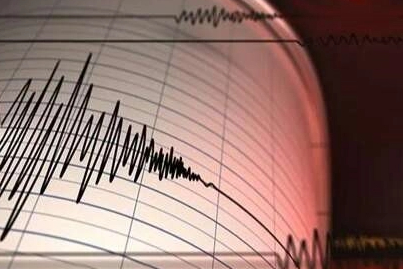 Antalya Konyaaltı 4,3 büyüklüğünde sallandı!