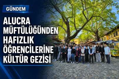 ALUCRA MÜFTÜLÜĞÜNDEN HAFIZLIK ÖĞRENCİLERİNE KÜLTÜR GEZİSİ