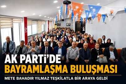 AK PARTİ GİRESUN’DA BAYRAMLAŞMA PROGRAMI DÜZENLENDİ
